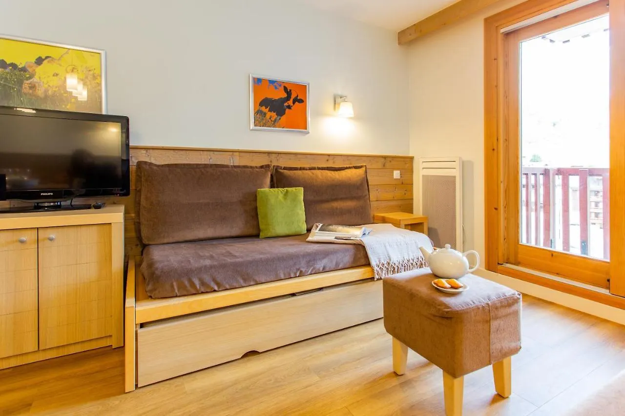 Aparthotel Residence Pierre & Vacances Les Gemeaux La Plagne