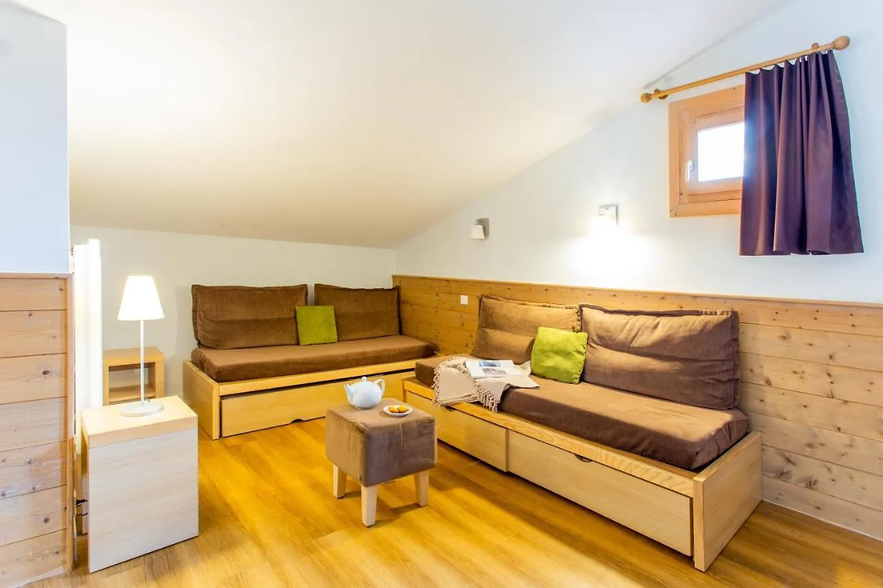 Residence Pierre & Vacances Les Gemeaux La Plagne