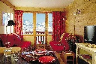 Residence Pierre & Vacances Les Gemeaux La Plagne