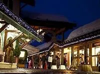 Residence Pierre & Vacances Les Gemeaux La Plagne 3*,