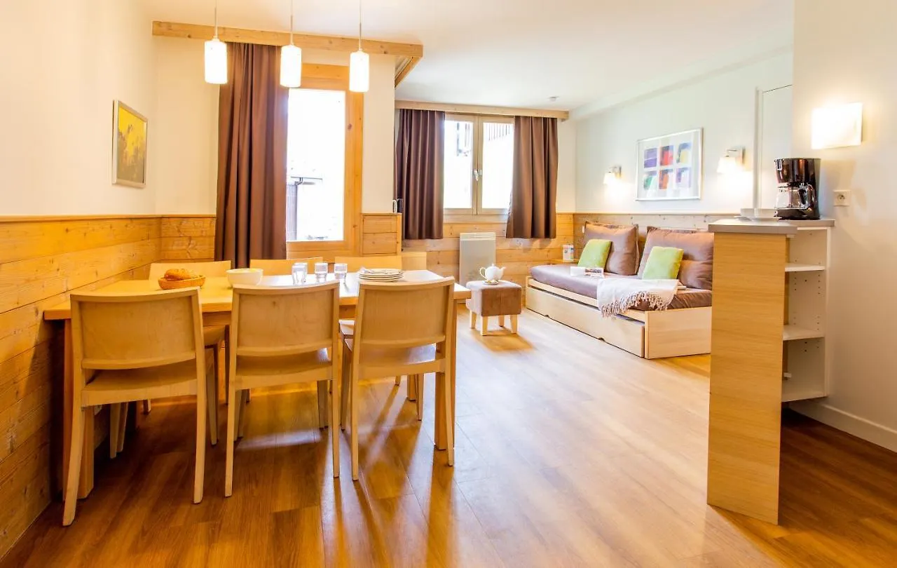 Residence Pierre & Vacances Les Gemeaux La Plagne 3*,  Γαλλία
