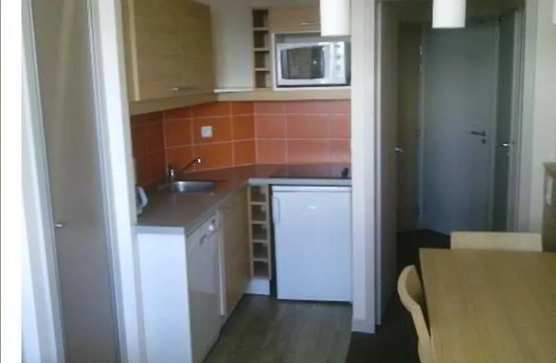 Residence Pierre & Vacances Les Gemeaux La Plagne Ξενοδοχείο με διαμερίσματα
